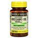 Масло цільнозернового орегано, Whole Herb Oregano Oil, Mason Natural, 1500 мг, 90 м'яких капсул фото