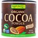 Какао порошок органік Rapunzel (Cocoa Powder) 201 г фото