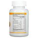 Мультивітаміни для дітей California Gold Nutrition (Kid's Multi Vitamin Gummies) 60 жувальних таблеток фото