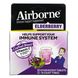 AirBorne, Добавка для поддержки иммунитета, бузина, 2 тюбика, 10 шипучих таблеток каждая фото