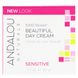 Денний крем для чутливої ​​шкіри Andalou Naturals (Day Cream) 50 мл фото