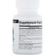 Вітамін B12 метилкобаламін Source Naturals (MethylCobalamin B12 Fast Melt) 5000 мкг 60 таблеток фото