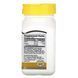 Vitamin B3 21st Century (Niacin) 250 mg 110 tablets