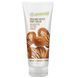 Softening balm for feet