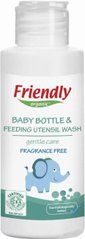 Органічний засіб для миття дитячого посуду пляшок сосок без запаху Friendly Organic Baby Bottle & Feeding Ut. Wash 100 мл