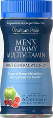 Чоловічі жувальні мультивітаміни, Men's Gummy Multivitamin, Puritan's Pride, 60 жувальних