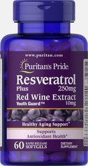 Ресвератрол плюс экстракт красного вина, Resveratrol plus Red Wine Extract, Puritan's Pride, 250 мг, 60 капсул купить в Киеве и Украине