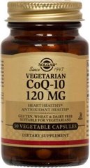 Коэнзим Q10 вегетарианский Solgar (Vegetarian CoQ10) 120 мг 30 капсул купить в Киеве и Украине