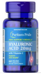 Гіалуронова кислота Puritan's Pride (Hyaluronic Acid) 20 мг 60 капсул