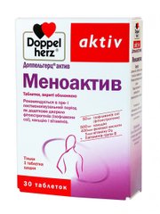 Доппельгерц актив, витамины для женщин, Меноактив, Doppel Herz, 30 таблеток купить в Киеве и Украине