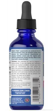 Sublingual Melatonin with Natural Black Cherry Flavor, Puritans Pride, 1 mg, 59 ml
