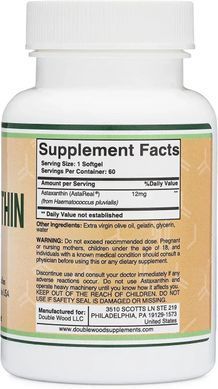 Астаксантин антиоксидант Double Wood (Astaxanthin) 12 мг 60 капсул купить в Киеве и Украине