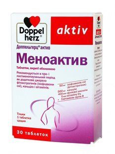 Доппельгерц актив, витамины для женщин, Меноактив, Doppel Herz, 30 таблеток купить в Киеве и Украине