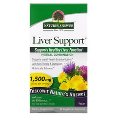 Поддержка печени Nature's Answer (Liver Support) 1500 мг 90 капсул купить в Киеве и Украине