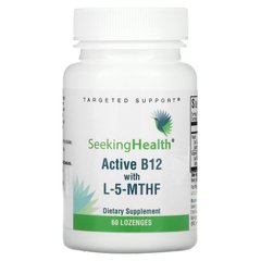 Seeking Health, Активний B12 з L-5-MTHF, 60 льодяників