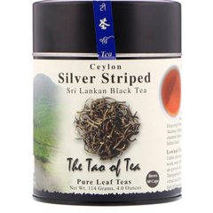 Цейлонский серебристо-полосатый черный чай, Шри-Ланка, The Tao of Tea, 4,0 унц. (114 г) купить в Киеве и Украине