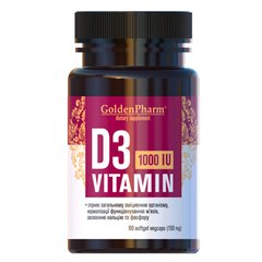 Витамин Д3 GoldenPharm (Vitamin D3) 1000 МЕ 150 мг 90 капсул купить в Киеве и Украине