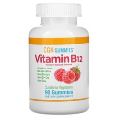 Метил B12 Метилкобаламін малина California Gold Nutrition (Vitamin B12 Raspberry) 1500 мкг 90 жувальних цукерок