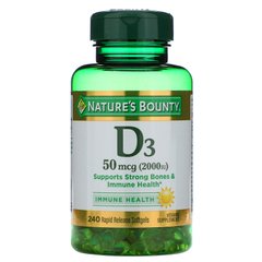 Витамин D3 Nature's Bounty (Vitamin D3 Immune Health) 50 мкг 2000 МЕ 240 капсул купить в Киеве и Украине