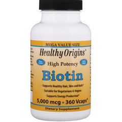 Биотин Healthy Origins (Biotin) 5000 мкг 360 капсул купить в Киеве и Украине