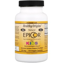Эпикор для детей Healthy Origins (Epicor for kids) 125 мг 150 капсул купить в Киеве и Украине