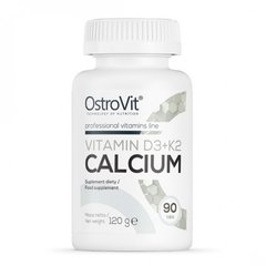 Вітамін Д3 + вітамін К2 + кальцій, VITAMIN D3 + K2 + CALCIUM, OstroVit, 90 таблеток