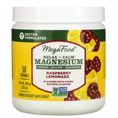 Магній малиновий лимонад MegaFood (Relax + Calm Magnesium) 200 г