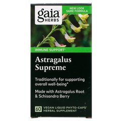 Астрагал Gaia Herbs (Astragalus supreme) 60 капсул купить в Киеве и Украине