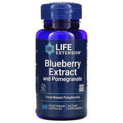 Экстракт голубики с гранатом, Blueberry with Pomegranate, Life Extension, 60 капсул купить в Киеве и Украине
