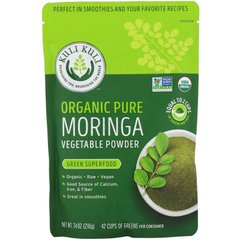 Органический чистый овощной порошок моринги, Organic Pure Moringa Vegetable Powder, Kuli Kuli, 210 г купить в Киеве и Украине