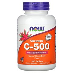 Жевательный Витамин C вкус черешни Now Foods (Vitamin C-500) 100 таблеток купить в Киеве и Украине