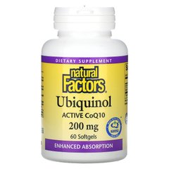 Natural Factors, Убіхінол, 200 мг, 60 м'яких таблеток