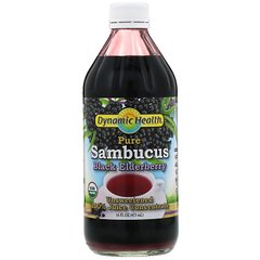 100% концентрат соку чорної бузини Pure Sambucus, непідсолоджений, Dynamic Health Laboratories, 473 мл