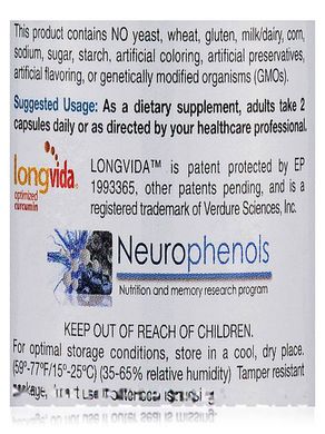Оптимізований куркумін з нейрофенолом Douglas Laboratories (Optimized Curcumin with Neurophenol) 60 вегетаріанських капсул