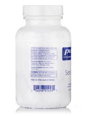Серотонин для поддержки работы головного мозга Pure Encapsulations (SeroPlus) 120 капсул купить в Киеве и Украине