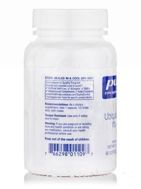 Убихинол Pure Encapsulations (Ubiquinol-QH) 100 мг 60 капсул купить в Киеве и Украине