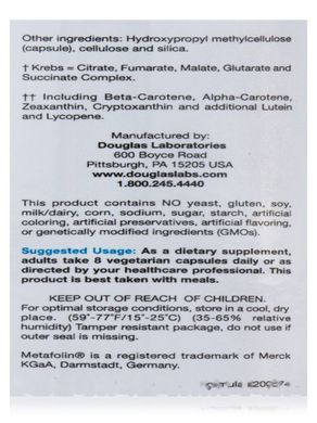 Мультивітаміни Douglas Laboratories (Ultra Preventive X) 240 вегетаріанських капсул