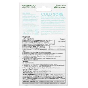 Бальзам от герпеса, Cold Sore Salve, Green Goo, 19 г купить в Киеве и Украине