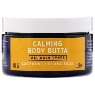 Calming Body Butta, Lavender + Clary Sage, Fatco, 118 ml