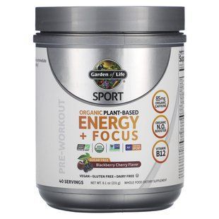 Рослинний білок перед тренуванням органік смак ожини і вишні Garden of Life (Energy + Focus Sport) 231 г