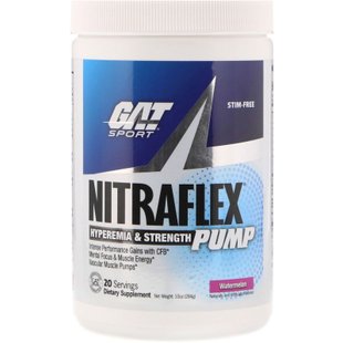 Комплекс для набора мышечной массы GAT (Nitraflex Pump) 284 г со вкусом арбуза купить в Киеве и Украине