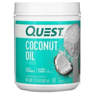 Порошок из масла кокоса, Quest Nutrition, 567 г купить в Киеве и Украине