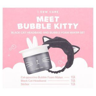 I Dew Care, Meet Bubble Kitty, чорна пов&rsquo;язка для автомобіля та набір піноблоків, 3 предмети
