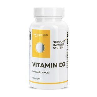 Progress Nutrition, Vitamin D3 2000IU, 90 sgels купить в Киеве и Украине