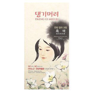 Краска для волос с лекарственными травами оттенок черный Doori Cosmetics (Daeng Gi Meo Ri Medicinal Herb Hair Color Black) 1 набор купить в Киеве и Украине