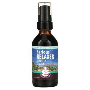 WishGarden Herbs, Serious Relaxer & Muscle Tension, 2 fl oz (59 ml)