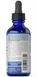 Sublingual Melatonin with Natural Black Cherry Flavor, Puritans Pride, 1 mg, 59 ml