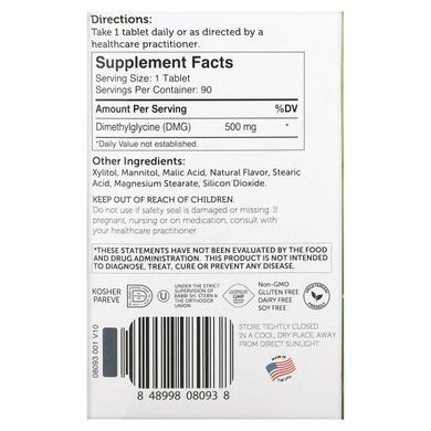 Dimethylglycine DMG Zahler (Advance DMG N, N-Dimethylglycine) 500 mg 90 chewable tablets