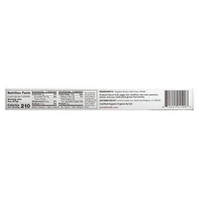 Паста спагетти из коричневого риса Jovial (Brown Rice Pasta Spaghetti) 340 г купить в Киеве и Украине