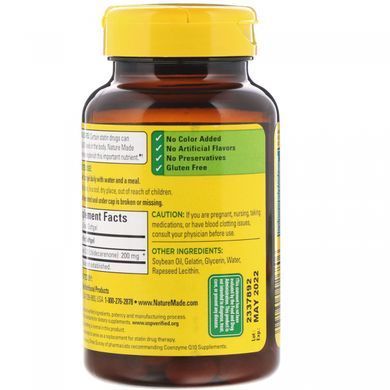 Коэнзим Q10 Nature Made (CoQ10) 200 мг 80 гелевых капсул купить в Киеве и Украине